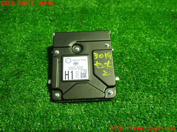 1UPJ-9230196382]ハリアー ハイブリッド(AXUH80)センサー2 中古_3