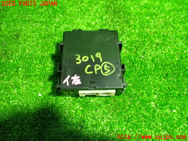 1UPJ-9230196150]ハリアー ハイブリッド(AXUH80)コンピューター5 (ワイパーリレー) 中古_3