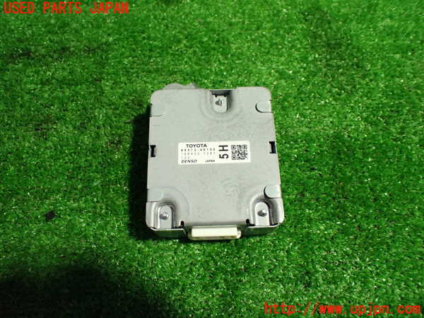 1UPJ-9230196151]ハリアー ハイブリッド(AXUH80)コンピューター6 (86572-48150) 中古_3