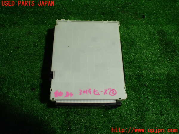 1UPJ-9230196742]ハリアー ハイブリッド(AXUH80)ヒューズボックス2 中古_4