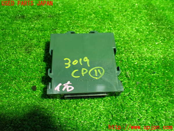 1UPJ-9230196156]ハリアー ハイブリッド(AXUH80)コンピューター11 (クリアランスソナー) 中古_3