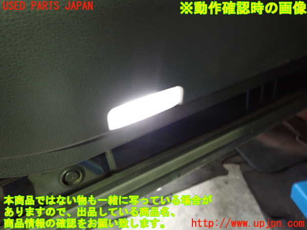 1UPJ-9230191264]ハリアー ハイブリッド(AXUH80)左前ドア内張り 中古_5