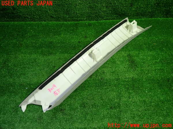 1UPJ-9230197660]ハリアー ハイブリッド(AXUH80)左フロントピラートリム 中古_3