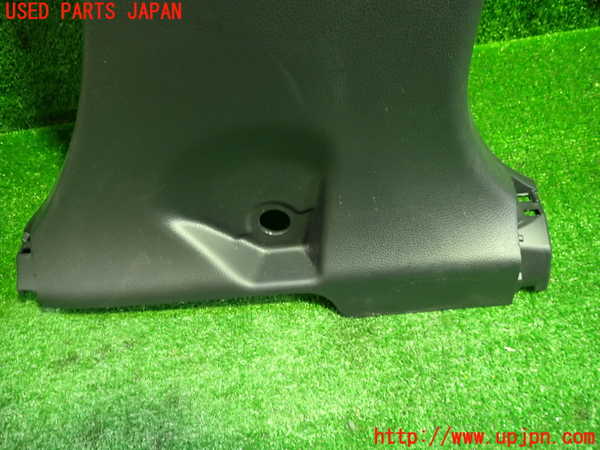 1UPJ-9230197665]ハリアー ハイブリッド(AXUH80)右センターピラートリム 中古_2