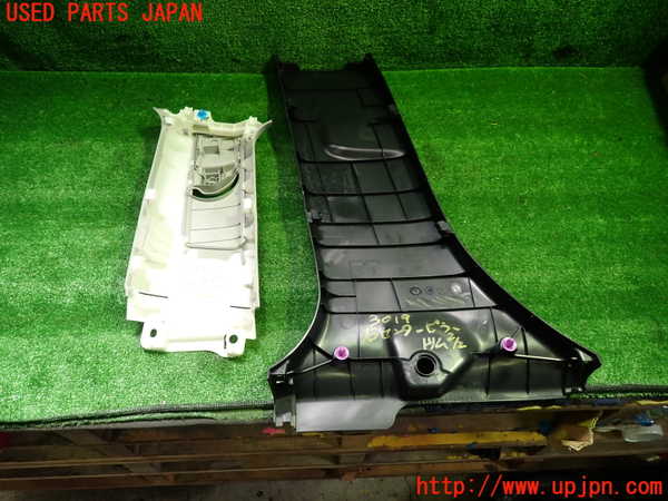 1UPJ-9230197665]ハリアー ハイブリッド(AXUH80)右センターピラートリム 中古_4