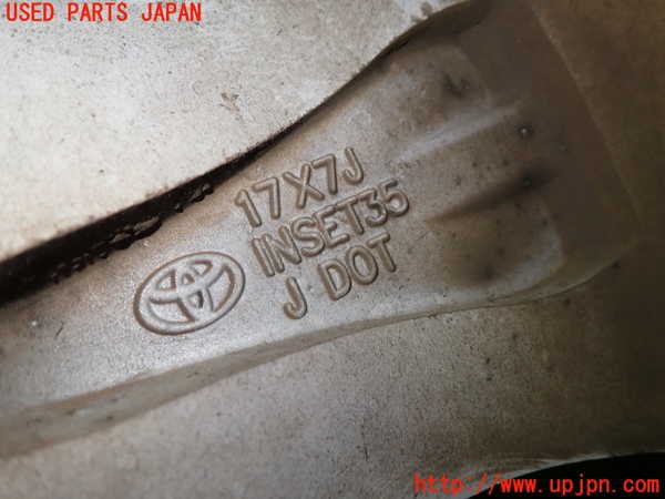 1UPJ-9230199039]ハリアー ハイブリッド(AXUH80)タイヤ　ホイール　1本④ 225/65R17 中古_5