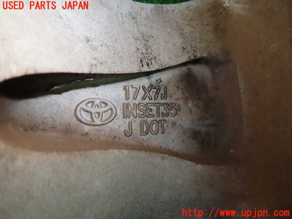 1UPJ-9230199037]ハリアー ハイブリッド(AXUH80)タイヤ　ホイール　1本② 225/65R17 中古_5