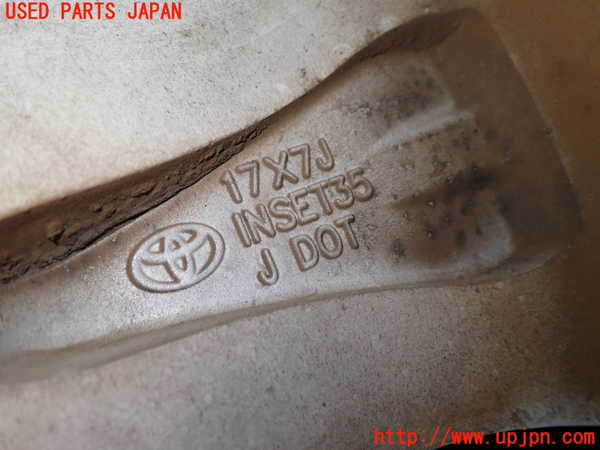 1UPJ-9230199038]ハリアー ハイブリッド(AXUH80)タイヤ　ホイール　1本③ 225/65R17 中古_4
