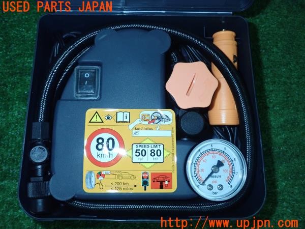 3UPJ=9230200625]ボルボ XC60(DB4204TXC)Continental コンチネンタル エアコンプレッサー パンク修理キット 中古_4