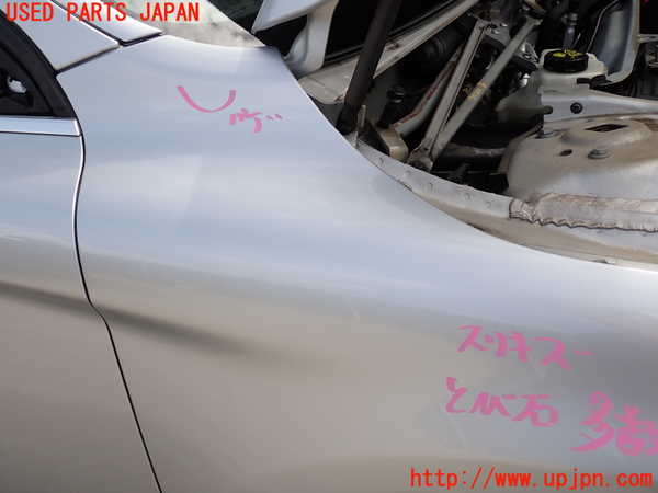 2UPJ-9230201080]ボルボ・XC60(DB4204TXC)右前フェンダー 中古_3