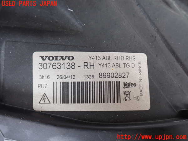 2UPJ-9230201130]ボルボ・XC60(DB4204TXC)右ヘッドライト HID 中古_3