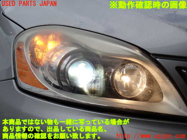 2UPJ-9230201130]ボルボ・XC60(DB4204TXC)右ヘッドライト HID 中古_5