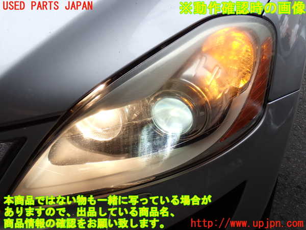 2UPJ-9230201132]ボルボ・XC60(DB4204TXC)左ヘッドライト HID 中古_5