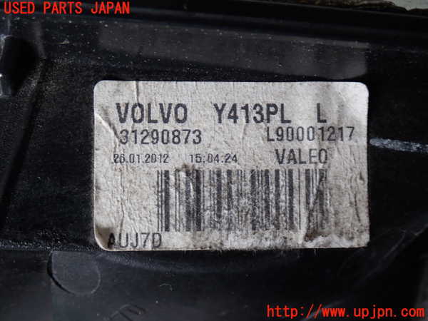 2UPJ-9230201152]ボルボ・XC60(DB4204TXC)左コーナーランプ 中古_2
