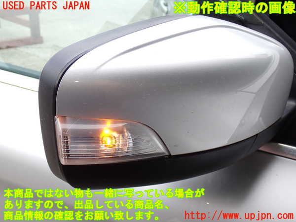 2UPJ-9230201210]ボルボ・XC60(DB4204TXC)右ドアミラー 中古_5
