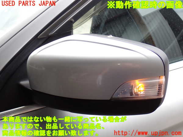 2UPJ-9230201212]ボルボ・XC60(DB4204TXC)左ドアミラー 中古_5