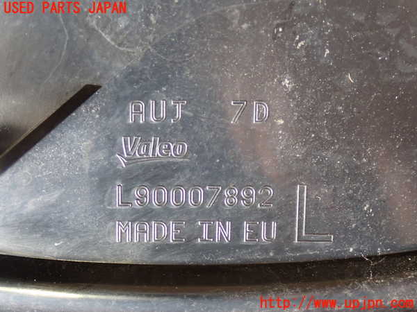 2UPJ-9230201536]ボルボ・XC60(DB4204TXC)左テールランプ 中古_3