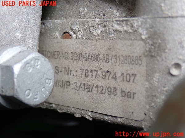 2UPJ-9230204250]ボルボ・XC60(DB4204TXC)パワステポンプ 中古_2