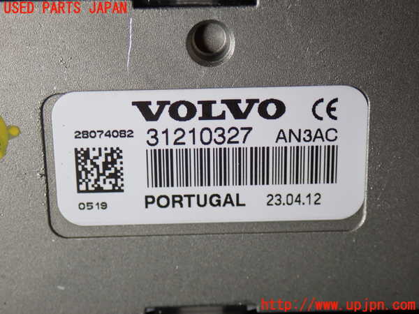 2UPJ-9230206550]ボルボ・XC60(DB4204TXC)アンテナ 中古_3