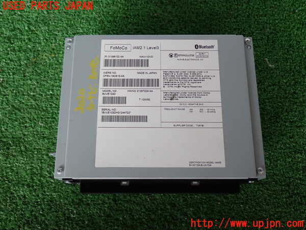 2UPJ-9230206589]ボルボ・XC60(DB4204TXC)カーナビゲーション HDD 中古_2