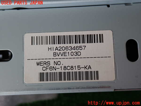 2UPJ-9230206589]ボルボ・XC60(DB4204TXC)カーナビゲーション HDD 中古_4