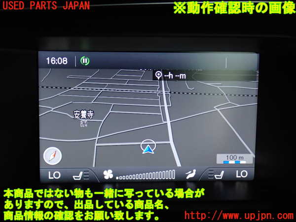 2UPJ-9230206629]ボルボ・XC60(DB4204TXC)モニター 中古_4