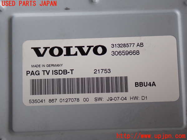 2UPJ-9230206660]ボルボ・XC60(DB4204TXC)TVチューナー 中古_4