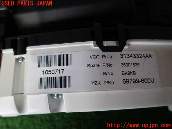 2UPJ-9230206170]ボルボ・XC60(DB4204TXC)スピードメーター 中古_4