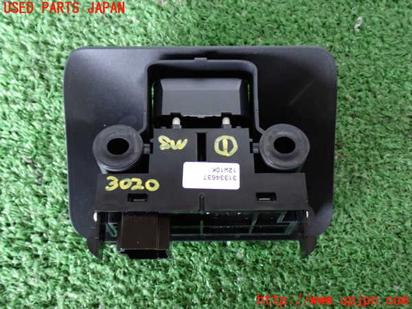 2UPJ-9230206306]ボルボ・XC60(DB4204TXC)スイッチ1 (パーキング) 中古_2