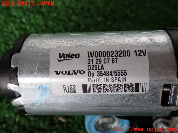 2UPJ-9230206775]ボルボ・XC60(DB4204TXC)リアワイパーモーター 中古_2