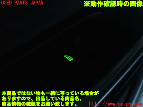 2UPJ-9230206245]ボルボ・XC60(DB4204TXC)左前パワーウィンドウスイッチ 中古_3