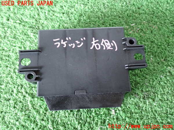 2UPJ-9230206149]ボルボ・XC60(DB4204TXC)コンピューター4 中古_3