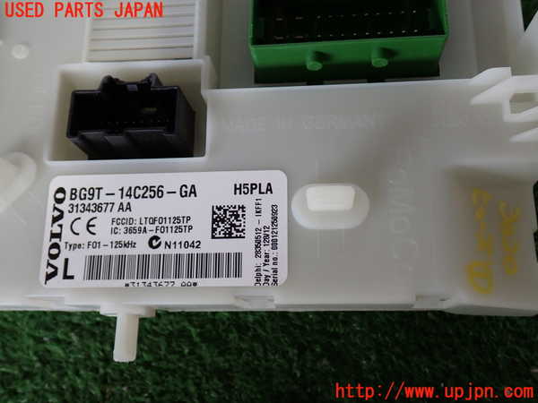 2UPJ-9230206741]ボルボ・XC60(DB4204TXC)ヒューズボックス1 中古_4