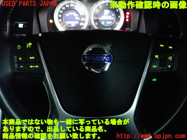 2UPJ-9230207855]ボルボ・XC60(DB4204TXC)ステアリングホイール 中古_5
