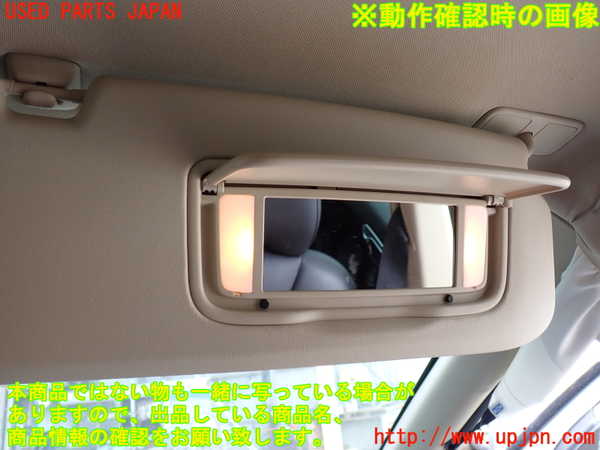 2UPJ-9230207625]ボルボ・XC60(DB4204TXC)室内サンバイザー右側 中古_4