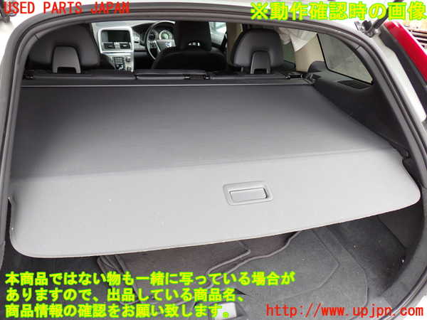 2UPJ-9230207761]ボルボ・XC60(DB4204TXC)トノカバー1 中古_3