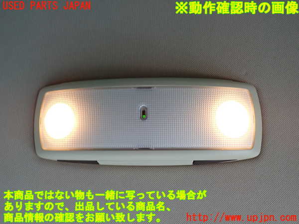 2UPJ-9230206412]ボルボ・XC60(DB4204TXC)ルームランプ2 (真中 2列目) 中古_2