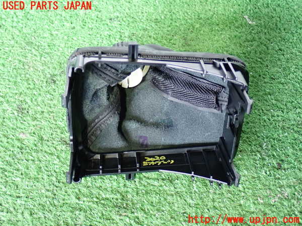 2UPJ-9230207575]ボルボ・XC60(DB4204TXC)シフトブーツ 中古_3