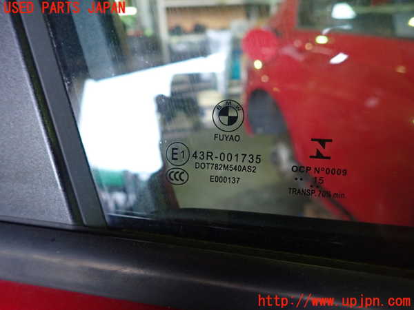 1UPJ-9230211230]BMW 118i F20(1R15)右前ドア FUYAO M540 中古_2