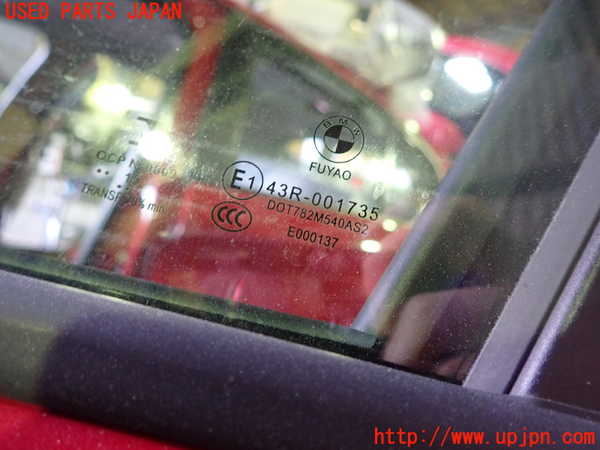 1UPJ-9230211260]BMW 118i F20(1R15)左前ドア FUYAO M540 中古_2