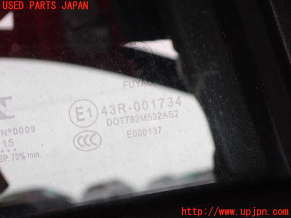 1UPJ-9230211290]BMW 118i F20(1R15)右後ドア FUYAO M532 中古_3