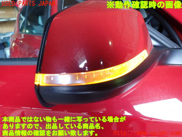 1UPJ-9230211210]BMW 118i F20(1R15)右ドアミラー 中古_3