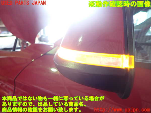 1UPJ-9230211212]BMW 118i F20(1R15)左ドアミラー 中古_3