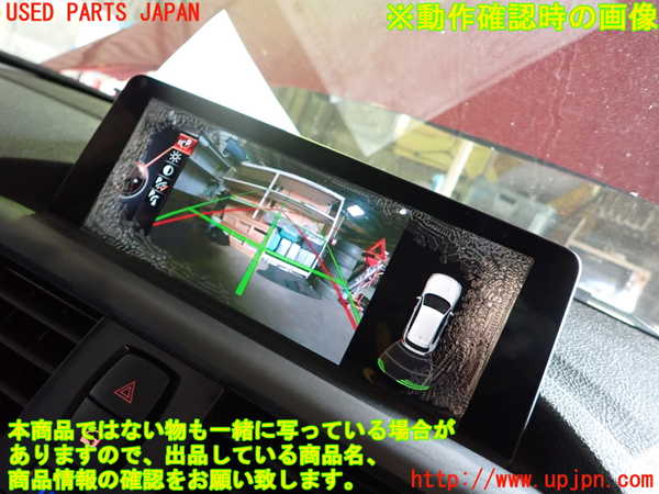 1UPJ-9230211610]BMW 118i F20(1R15)リアバンパー 中古_4