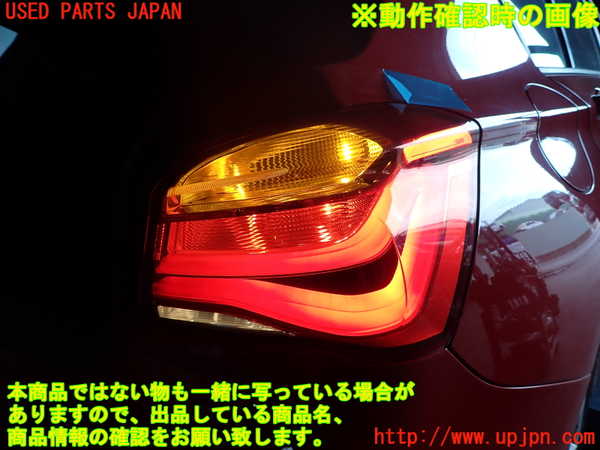 1UPJ-9230211530]BMW 118i F20(1R15)右テールランプ 中古_5