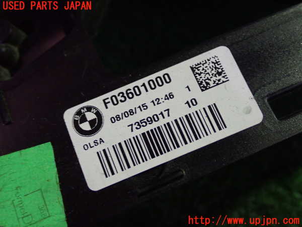 1UPJ-9230211536]BMW 118i F20(1R15)左テールランプ 中古_3