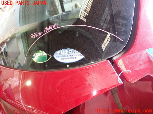 1UPJ-9230211566]BMW 118i F20(1R15)バックドア リアゲート ハッチ M311 中古_2
