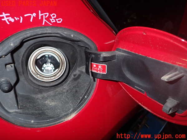 1UPJ-9230211690]BMW 118i F20(1R15)フューエルリッド 中古_2