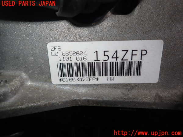 1UPJ-9230213010]BMW 118i F20(1R15)ミッション AT B38B15A 中古_4