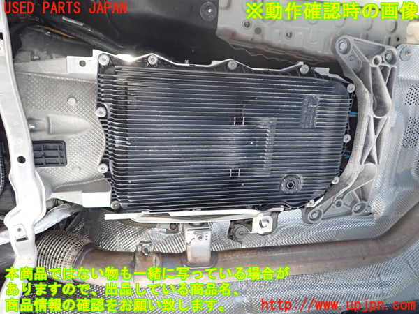 1UPJ-9230213010]BMW 118i F20(1R15)ミッション AT B38B15A 中古_5